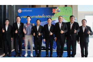 มาตรฐานการติดตั้ง Solar Rooftop