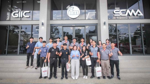 วิทยาลัยการอาชีพฝาง นิเทศนักศึกษาฝึกงาน ณ SCMA และ GIIC วันที่ 15 ตุลาคม 2569
