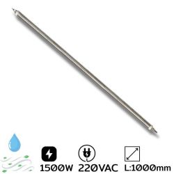 I-1015 ฮีตเตอร์ดัดตามแบบตัวไอ DIA. 8X1000MM 1500W AC220V
