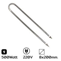 ฮีตเตอร์สแตนเลสตัวยู (Tubular heater) รุ่น U-2050 DIA. 8 x 200MM 500W AC220V SANGI 