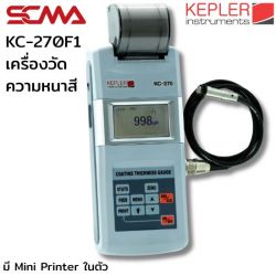 KC-270F1 KEPLER เครื่องวัดความหนาสี (Coating Thickness Gauge)