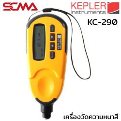 KC-290 KEPLER เครื่องวัดความหนาสี (Coating Thickness Gauge)