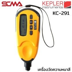 KC-291 KEPLER เครื่องวัดความหนาสี (Coating Thickness Gauge)