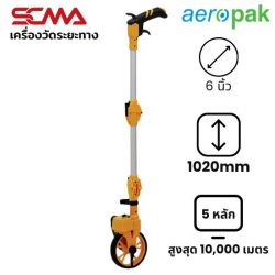 AMW-06 aeropak เครื่องวัดระยะทาง Measuring Wheel 
