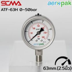 ATF-63H เกจ์วัดความดัน/เกลียวล่าง (Pressure Gauge) 0~50bar 1/4"PT SUS304 Bottom