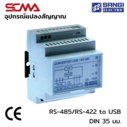 US-100B SANGI Converter