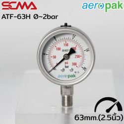 ATF-63H เกจ์วัดความดัน/เกลียวล่าง (Pressure Gauge) 0~2bar/0~30psi 1/4G SUS304