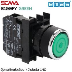 B100FY 1NO GREEN EMAS Push Button Alternate 22mm. SCMA