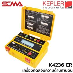 K4236 ER KEPLER เครื่องทดสอบความต้านทานดิน (4 Wire Earth Resistance & Resistivity Testers)