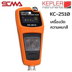 KC-2510 KEPLER เครื่องวัดความหนาสี (Coating Thickness Gauge)