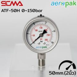 ATF-50H เกจ์วัดความดัน/เกลียวล่าง (Pressure Gauge) 0~150bar/psi 1/4PT SUS304