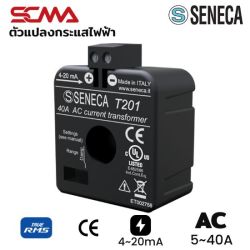 T201 SENECA Current Transducers 