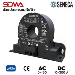 T201DCH300-LP SENECA AC/DC Current Transducers