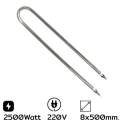 ฮีตเตอร์สแตนเลสตัวยู (Tubular heater) รุ่น U-5250 DIA. 8 x 500MM 2500W AC220V SANGI 