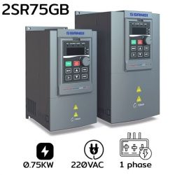 Inverter (อินเวอร์เตอร์) Model : SG-VB-2SR75GB/0.75kW/1HP/1 phase 220VAC 