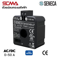 T201DCH50-LP SENECA AC/DC Current Transducers