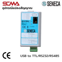 S117P1 SENECA Converter