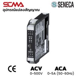Z203-2 SENECA AC Single-Phase Network Analyser Converter
