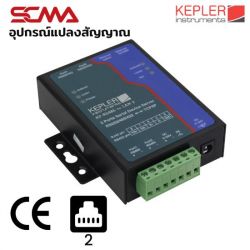 KP-RS485 TO LAN-2 KEPLER Converter