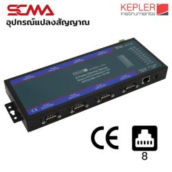 KP-RS485 TO LAN-8 KEPLER Converter 