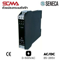 Z202-H SENECA AC Voltage To DC Current 