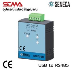 S107USB SENECA Converter 