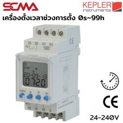 KTS-10 เครื่องตั้งเวลา KEPLER