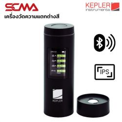 KCDM-200 KEPLER เครื่องวัดความแตกต่างสี Color Difference Meter