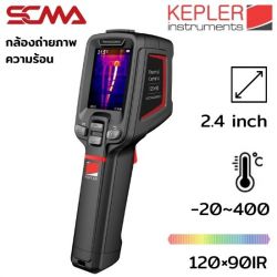KTI-120V