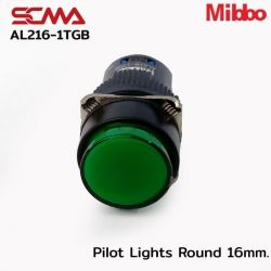 AL216-1TGB Pilot Lights Round 16mm. 12VDC Green Mibbo
