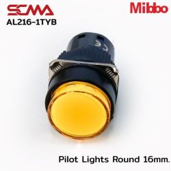 AL216-1TYB Pilot Lights Round 16mm. 12VDC Yellow Mibbo