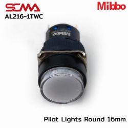 AL216-1TWC Pilot Lights Round 16mm. 24VDC White Mibbo