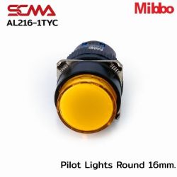 AL216-1TYC Pilot Lights Round 16mm. 24VDC Yellow Mibbo