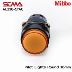 AL216-1TAC Pilot Lights Round 16mm. 24VDC Orange Mibbo