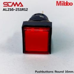 AL216-2S1R12 Pushbuttons Square 16mm. Monentary Red Mibbo