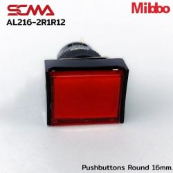 AL216-2R1R12 Pushbuttons Rectangular 16mm. Monentary Red Mibbo