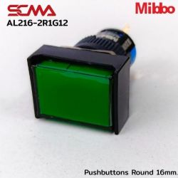 AL216-2R1G12 Pushbuttons Rectangular 16mm. Monentary Green Mibbo