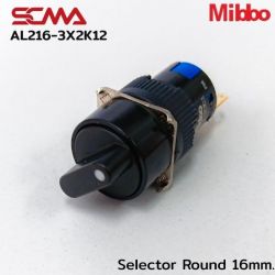 AL216-3X2K12 Selector Round 16mm. 2Gear Maintained Mibbo