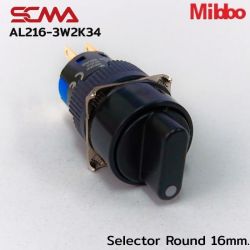 AL216-3W2K34 Selector Round 16mm. 3Gear Maintained Mibbo
