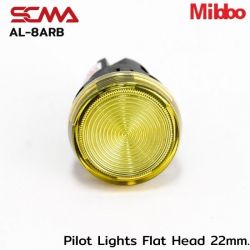 AL-1PYC Pilot Lights Flat Head 22mm. 24VAC/DC Yellow Mibbo