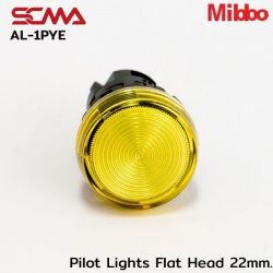 AL-1PYE Pilot Lights Flat Head 22mm. 220VAC/DC Yellow Mibbo