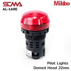 AL-1ARE Pilot Lights Domed Head 22mm. 220VAC/DC Red Mibbo