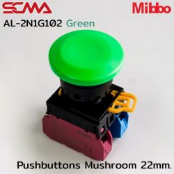 AL-2N1G102 Green Pushbuttons Mushroom 22mm. Monentary Mibbo