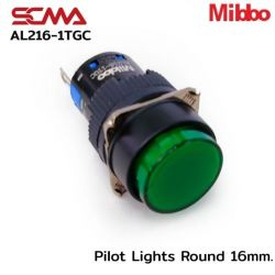 AL216-1TGC Pilot Lights Round 16mm. 24VDC Green Mibbo