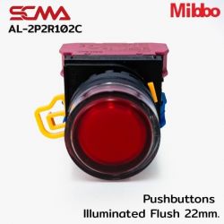 AL-2P2R102C 24VAC/DC Red Pushbuttons llluminated Flush 22mm. Maintained Mibbo