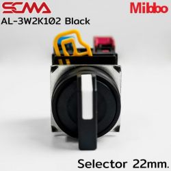 AL-3W2K102 Selector 22mm. 3P Maintained Black Mibbo