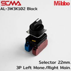 AL-3W3K102 Selector 22mm. 3P Left Mone./Right Main. Black Mibbo