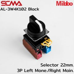 AL-3W4K102 Selector 22mm. 3P Left Main./Right Mone. Black Mibbo