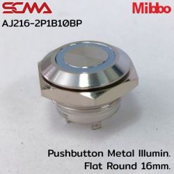 AJ216-2P1B10BP 12VDC Blue 1NO Pushbutton Metal lllumin. Flat Round 16mm. Mibbo