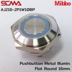 AJ216-2P1W10BP 12VDC White 1NO Pushbutton Metal lllumin. Flat Round 16mm. Mibbo